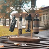 [BLAC Hacker] Black Walnut Brass Display Stand Lamp Jewelry North American FAS Grade All 38explore G