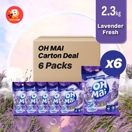 OH MAI Laundry Powder Detergent - Lavender Fresh (2.3kg)