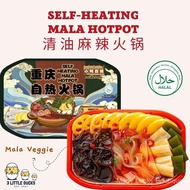[Halal] Instant Self-Heating Mala Hotpot - 3 Little Ducks Mala Spicy Hotpot / Stimbot Mala / Camping