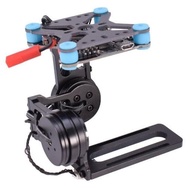 Zamrudin.Dp078- Gsl105 Super Light 105gr 2 Axis Brushless Gimbal For Gopro Cheerson Discount