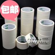 E-mail masking tape crepe paper masking tape wholesale wholesale masking tape crepe paper tape