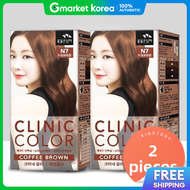 꽃을든남자 | Man Holding a Flower Clinic Color (Hair Dye) / N7 Coffee Brown (2 Units)
