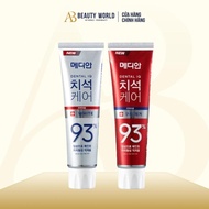 Median Tartar Toothpaste 120g | AB Beauty World