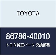 Toyota Genuine Parts Fax Seat Carrier, Century Part Number 86786-40010