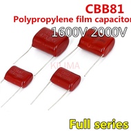 5Pcs 2000V CBB81 Polypropylene film capacitor 222J 223J 272J 331J 332J 333J 391J