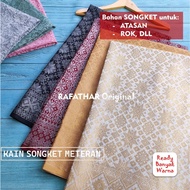 PALEMBANG SONGKET CLOTH METER SONGKET CLOTH METER SONGKET CLOTH SONGKET SKIRT SONGKET WOVEN CLOTH SO