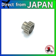 Square 06M Ultra-Hard Aluminum Pinion Gear 20T (for Tamiya) TGX-220