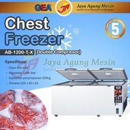 Chest Freezer Gea AB 1200 /Freezer Box Gea AB-1200Tx/ Freezer Box GEA
