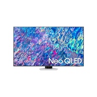 Samsung 85 inch QN85B NEO QLED 4K Smart TV (2022)
