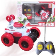 Children's Toy Car Remote Control Car Female Boy Skill Car 360 Degree Rollover Dumper Baby Charging 