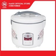 Nushi 2.8L Jar Rice cooker NS-6028