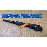 Toyota Corolla KE70 GL / KE70 DX Steering Coupling