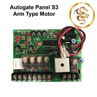 Autogate Panel S3 DC Panel Control Panel Pcb Control Board Swing / Folding Gate ARM Type