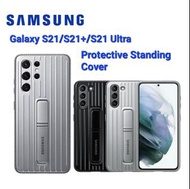 原裝 未開封 三星 Samsung Galaxy S21 / S21+ / S21 Ultra (5G) Protective Standing Cover Case  MIL-STD-810G 軍級防撞 多角度 立架式保護套 EF-RG991 / EF-RG996 / EF-RG998 韓國 保護殼 保護套 銀色