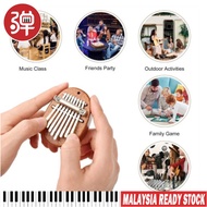 Kalimba piano keyboard instrument thumb piano portable solid wood 8 keys mini 17 keys