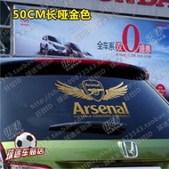 ✨Hot-selling Car Stickers Reflective Team Car Stickers Arsenal Arsenal Arsenal Super Dazzling Wings Rear Windshield Head Cover