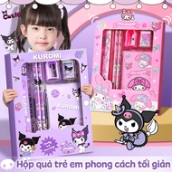 Children's Gift Box 7 Piece Cartoon School Supplies - School Supplies Set as Gifts, Rewards for Chil