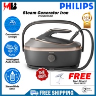 [FREE SHIPPING] Philips PSG8200 PerfectCare Steam Generator Iron PSG8200/80 (Successor Model for PSG