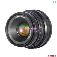 Andoer 25mm F1.8 APS-C 手動對焦相機鏡頭大光圈廣角更換 E 卡口無反光鏡相機 A7III/A9/N