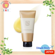 N organic Cleansing Gel (for about 2 months) [W Cleanse formula wipes away 5 major dirt such as poll