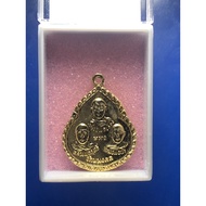 CK Nam 2529 头期金色版三大高僧人扶助灵验牌