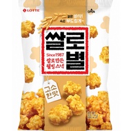 Orion Ssalobyeol Rice Cracker Snack, Korean Crispy Rice Snack, 1pc