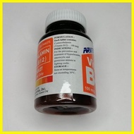 ♞[VETKLIX] 5 Container CYANOCOBALAMIN VITAMIN B12 FOR GAMEFOWL ROOSTER: GAMEBIRD: GAMECOCK