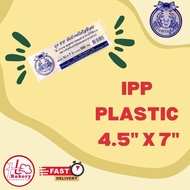 IPP PLASTIC BAG /GIFT PLASTIC BAG / COOKIES BAG 4.5X7 / 5X8 / 6X9 / 7X11 / 8X12