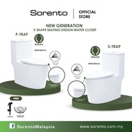 SORENTO SRTWC8504-RL WC Water Closet One Piece Rimless Design Tandas Jamban Toilet Bowl with bidet t