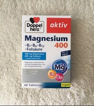 Germany Doppelherz Magnesium + B-Complex B1, B6, B12 &amp; Folate 60 tablets 🇩🇪德國雙心 鎂➕維他命B雜 葉酸 60 片裝 獨立包裝 方便攜帶