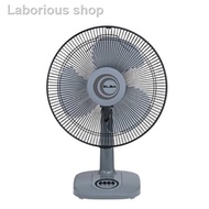 ✻◐☇Elba Table Fan 16inch ETF-G1620(GR)