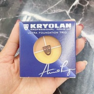 [現貨] #H(YH-NB1-Olive) Kryolan Ultra Foundation Trio 專業完美無瑕6色遮瑕盒