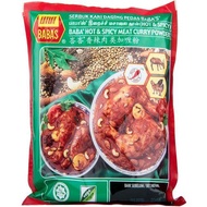 Baba's Hot And Spicy Meat Curry Powder 125g