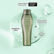 Shiseido Professional Sublimic Fuente Forte Shampoo (Dandruff Scalp) - 250ml