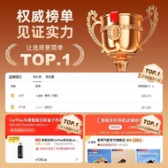 Box Carplay ไร้สาย สำหรับรถยนต์ Android ระบบเชื่อมต่ออัจฉริยะ Huawei HiCar โมดูล Carplay Box ไร้สาย 