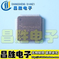 [Changsheng Electronics] DS90UR124QVS TQFP64 Brand New Authentic