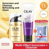 Olay | Multi-Effect Sunscreen 50g