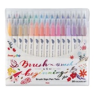 Pentel - 雙頭柔繪筆30色套裝