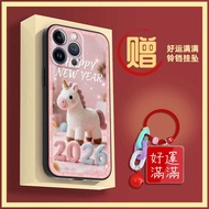 New Year phone case Horse Year phone case Phone Case For Blackview BV4800/BV4800SE/BV4800Pro Cartoon