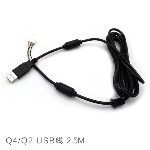 USB Cable for HORI Sticks Compatible with Real Arcade Pro N Fighting Edge VEWLIX Premium Real Arcade