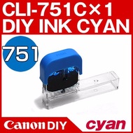 Canon Ink Tank DIY-751C