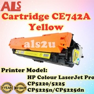 HP COMPATIBLE CE742A PREMIUM TONER For HP Color LaserJet Pro 5225 CP5225 HP CP5225n CP5225dn CP 5225
