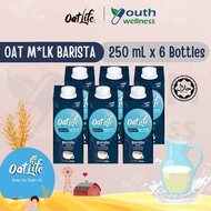 [RTD] OatLife Oat Milk Barista (6 x 250mL)