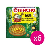 KINCHO 金鳥低刺激蚊香C (10巻)X6入