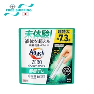 Attack ZERO Indoor Perfect Laundry Detergent Stick type 51 sticks