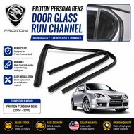 Proton Persona Gen2 Gen-2 2007 2009 2010 Side Door Glass Window Rubber Run Channel Getah Pintu cermi