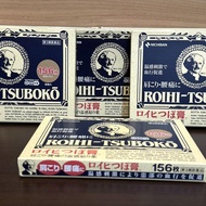 Koyo Roihi Tsuboko buatan Jepang untuk badan/ leher/otot/sendi pegal dan kaku. ng. Isi 156 buah.