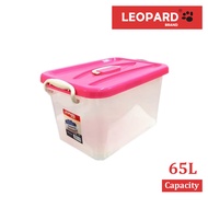 Leopard Storage Box With Wheels (65L) - LN 1039