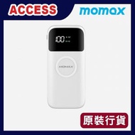 MOMAX - Q.POWER AIR 2 10000mAh 無線充電流動電源 - WHITE ( IP90W ) 移動電源 充電寶 尿袋 行動電源 原裝行貨