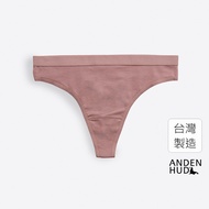 [Anden Hud] Warm me Up.tight Thong (Clay Powder) Pure Cotton Made In Taiwan